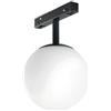 Ondaluce C/SFERA D.12CM A LED PER BINARIO MAGNETICO NERO 3000K 624LM 8W