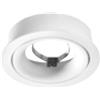Ondaluce FARETTO LEVELS GU10 CUT OUT D.8,1CM IP20 BIANCO DIREZIONALE