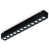 Ondaluce MODULO BENTO 12W ULTRASLIM FISSO NERO PER SISTEMA BINARIO SLIM SUPERFICIE L.26CM LED 3000K 1006LM 12W