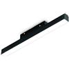 Ondaluce MODULO LED LINEARE 3000K 936LM 12W NERO L.30,5CM PER SISTEMA BINARIO