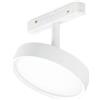 Ondaluce PROIETTRORE PER BINARIO LED 3000K 936LM 12W IN ALLUMINIO BIANCO