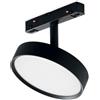 Ondaluce PROIETTRORE PER BINARIO LED 3000K 936LM 12W IN ALLUMINIO NERO