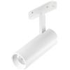 Ondaluce SPOT PER SISTEMA BINARIO LED 3000K 1170LM 15W BIANCO D.5CM