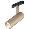 Ondaluce SPOT PER SISTEMA BINARIO LED 3000K 1170LM 15W ORO D.5CM