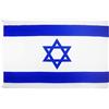 AZ FLAG Bandiera Israele 90x60 cm Israeliana Poliestere 100D 2 Occhielli