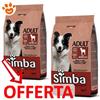 Monge Simba Dog Adult con Agnello - Offerta [PREZZO A CONFEZIONE] Quantità Minima 2, Sacco Da 20 Kg