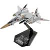 BANDAI Macross The Super Dimension Fortress Hi-Metal R VF-4 Lightning III 15 cm BANDAI