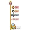 BANPRESTO - Bambole e figure d'azione, multicolore (4983164197303)