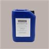 LUCGEL SRL Glicerina E422 Emulsionante Alimentare 5 Kg