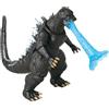 BANDAI Godzilla 2004 Action Figure di Bandai Namco