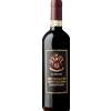 Villa Poggio Salvi Brunello di Montalcino Le Spinaie 2020 - Villa Poggio Salvi