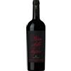 Antinori Brunello di Montalcino Pian delle Vigne 2020 Antinori