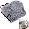 Smaoqingji Asciugamano per Cani Extra Assorbente - 1 Pezzo, Grigio, Asciugamani Cane Super Assorbente, da Bagno in Microfibra, Appartengono a Animali Domestici Cani, Gatti e Altri Panno Asciugatura
