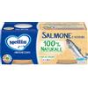 Mellin omogeneizzato salmone 2 x 80 g - MELLIN - 927288670