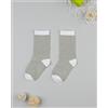 Prénatal Gambaletto bambino verde/panna