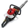 Honda Tagliasiepi ad asta a benzina 4 tempi 25 cm³ HONDA HHH25D75ET 2 lame da 75 cm