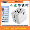 GONEO Adattatore da viaggio universale 15W/20W, ripristino automatico 8 protezioni Presa all-in-one 2 AC 1 USB-C 1 USB-A, AC EU US UK AU Standard - USB-15W grigio