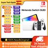 Nintendo interruttore Nintendo Switch Modello OLED 64GB Schermo OLED da 7,0" Console di gioco portatile portatile HDMI 1.4 Supporta più lingue - OLED White