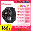 OnePlus Versione globale OnePlus Watch 3 Smart Watch 1,50 pollici LTPO AMOLED Display Snapdragon W5 Processore a doppia frequenza GPS Wear OS - Emerald Titanium