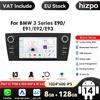 HIZPO 7 ''7862 sistema intelligente 2din Android autoradio lettore Video multimediale per BMW serie 3 E90 E91 E92 E93 Carplay Auto 4G RDS - P1 (4Core 1G 32G)