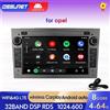 OSSURET 2DIN autoradio Android per Opel Astra H Corsa C D Vauxhall Vectra Antara Zafira Vivaro Meriva Combo Signum Carplay Multimedia - S 2G 32G carplay