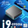 FUCHU 2025 NUOVO Intel Core i9 8950HK Windows 11 Mini Computer 16GB 1TB 2TB SSD Mini PC 1000M Ethernet Gaming PC Desktop Mini PC - 16GB RAM 128GB SSD