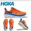 HOKA Clifton 9 Scarpe da corsa Uomo Donna Leggero Ammortizzazione Maratona Traspirante Highway Trainer Sneakers Taglie 36-47 - 1