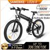 SAMEBIKE bicicletta elettrica 900W potente motore 48 v14ah batteria Aldult bici elettrica 26 pollici pneumatico freno idraulico pieghevole E-Bike - Black 900W 48V14AH