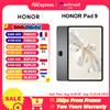 Honor Versione globale HONOR Pad 9 Tablet schermo da 12.1 pollici Snapdragon 6 Gen 1 fotocamera posteriore da 13mp batteria da 8300mAh BT5.1 otto altoparlanti - EU 8GB+256GB Green