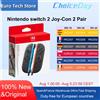 Nintendo Joy-Con 2 Paia - Azzurro/Rosso Chiaro HK Compatibile con Nintendo Switch 2 Joystick Effetto Hall Connessione Magnetica Modalità Mouse - Joy-Con 2
