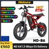 Hidoes B6 Bicicletta elettrica 1200W Motore potente 48V15.6AH Batteria al litio Moto Bici elettrica 20*4 in Fat Tire Neve E-bike - Only Pump