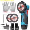 INSIS FEMME 19500 giri/min 12V Mini smerigliatrice angolare rettificatrice a batteria batteria al litio smerigliatrice ricaricabile potere di ammortizzazione - 1 battery