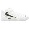 Nike Zoom Hyperset 2 White/White-Black