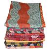 Radhykrishnafashions Set di coperte Kantha realizzate a mano in stile indiano vintage, reversibili (1)