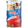 Morando Miglior Cane Scatolette cani 1,25 kg bocconi con manzo