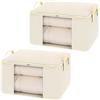 Ziyonix 2 Pezzi Scatole per Vestiti, Contenitori Organizer Armadio per Piumoni, Scatola trasloco, Buste Pieghevole per Indumenti Coperte Biancheria da Letto 60 x 40 x 30 cm (Strisce Beige)