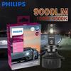 Philips Ultinon Rally 3551 LED H4 H7 H11 HB3/4 H18 H19 HIR2 Faro per auto 6500K Bianco Potenza massima 100W Lumen massimo 9000lm Lampadina LED -