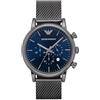 Emporio Armani Orologio da Uomo, Movimento Cronografo, Cassa in Acciaio Inossidabile da 46 mm con Bracciale in Acciaio Inossidabile, AR1979, Grigio Scuro e Blu Scuro, 46 mm