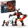 LEGO tbd-SH-2024-Marvel-15