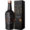 The Kyoto Distillery Kyoto Dry Gin "KI NO BI" - The Kyoto Distillery (0.7l) - 0.7L