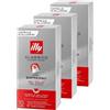 ILLY Classico 240 Capsule In Alluminio Compatibili Nespresso