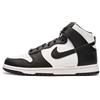 NIKE Dunk High Retro, Sneaker Uomo, Bianco Nero Total Orange, 44.5 EU