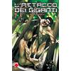 PANINI SPA L'attacco dei giganti (Vol. 7)
