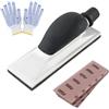 ROSYLEVE Levigatrice manuale con aspirazione con guanti, 200 x 70 mm, con 5 strisce abrasive a rete, kit per levigatrice a mano, per legno, spatola, vernice, plastica e metallo