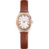 Lancardo Orologio da donna ovale vintage: cinturino in pelle marrone al quarzo facile da leggere numeri romani quadrante classico elegante orologio da polso da donna