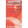 Lineaeffe Maggot Hooks 10 Amici legati su cartone - 12 x 14,