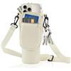 LUMOOM Stanley Cup 40oz, Stanley Cup, borsa per il trasporto con custodia per cellulare, portabottiglie d'acqua con tracolla regolabile, accessorio per borraccia, per viaggi, escursioni (crema)