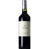 Domaine Sergent Tradition 2022 - Domaine Sergent