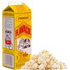 Gold Medal Flavacol Sale Condimento Popcorn