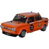 Tamiya 58649 1/10 RC Car M05 Chassis Kit Jagermeister NSU TT Prinz 1000 (no ESC)